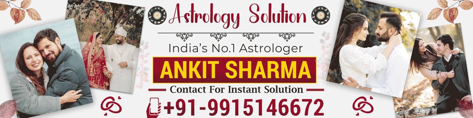 Husband Wife problem solution